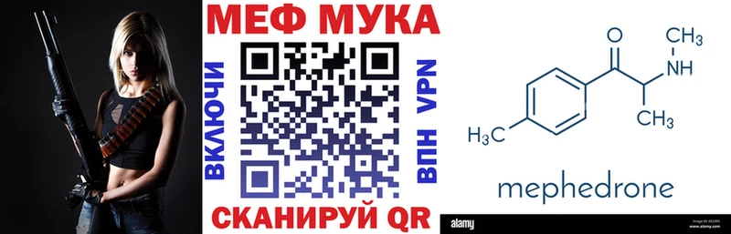 Магазин наркотиков Аксай Бошки Шишки Псилоцибиновые грибы Гашиш Меф АМФЕТАМИН
