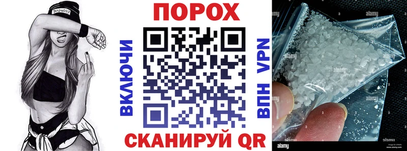 АМФЕТАМИН Розовый Аксай