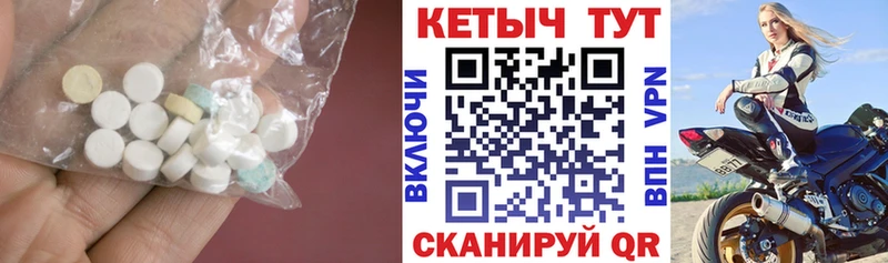 закладки  Аксай  дарк нет телеграм  Кетамин ketamine 