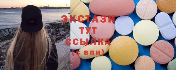 гашишное масло Кукмор