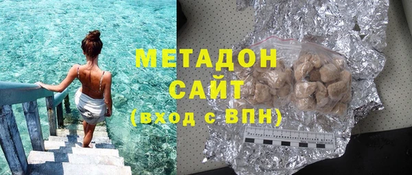 гашишное масло Кукмор