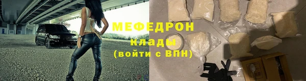 гашишное масло Кукмор