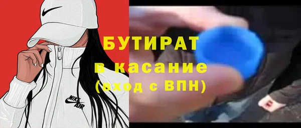 гашишное масло Кукмор