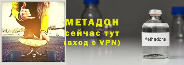 гашишное масло Кукмор