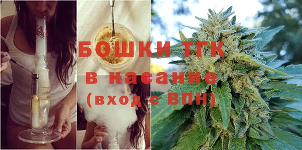 гашишное масло Кукмор