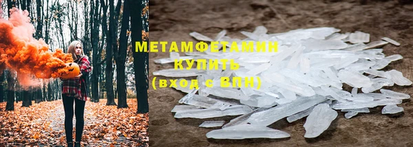 гашишное масло Кукмор