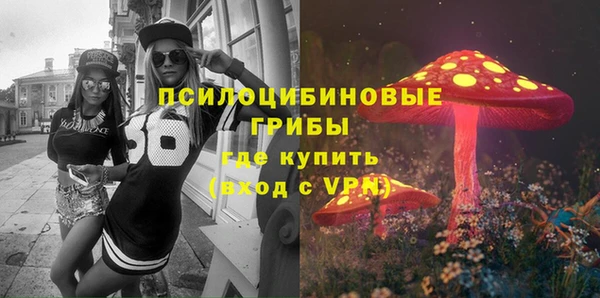 гашишное масло Кукмор