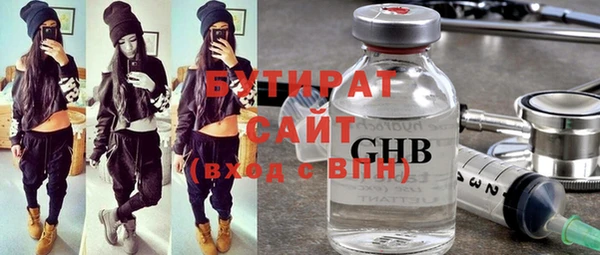 гашишное масло Кукмор