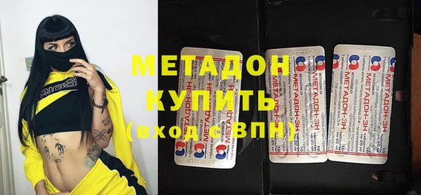 гашишное масло Кукмор