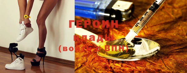 гашишное масло Кукмор