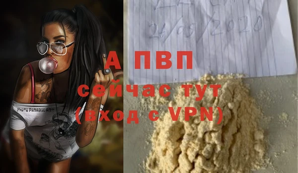 гашишное масло Кукмор