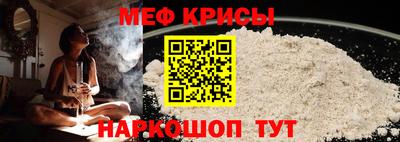 PSILOCYBIN Славянск-на-Кубани