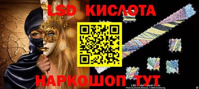 мяу мяу мука Славгород