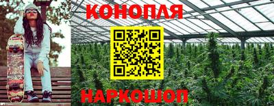 мефедрон Сланцы