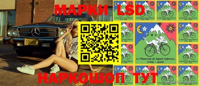 мяу мяу мука Славгород