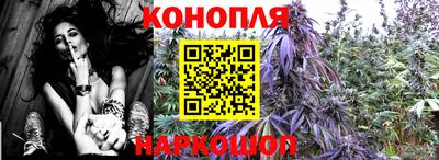 мефедрон Сланцы