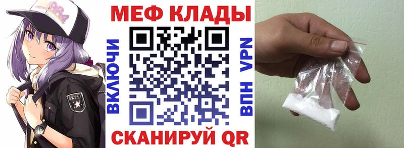 сайты даркнета какой сайт  Аксай  Мефедрон 4 MMC 