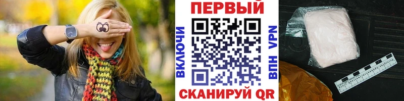 даркнет сайт Аксай МЕТАМФЕТАМИН винт
