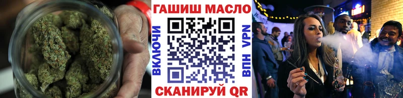 Дистиллят ТГК жижа  купить наркоту  площадка официальный сайт  Аксай 
