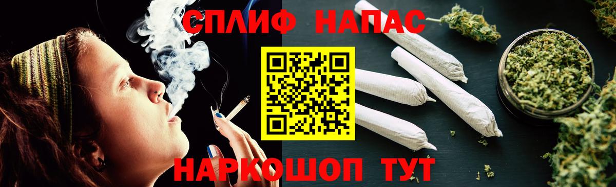 Аксай  Шишки марихуана LSD WEED  МАРИХУАНА White Widow  Конопля индика  Каннабис OG Kush  Вход с VPN 