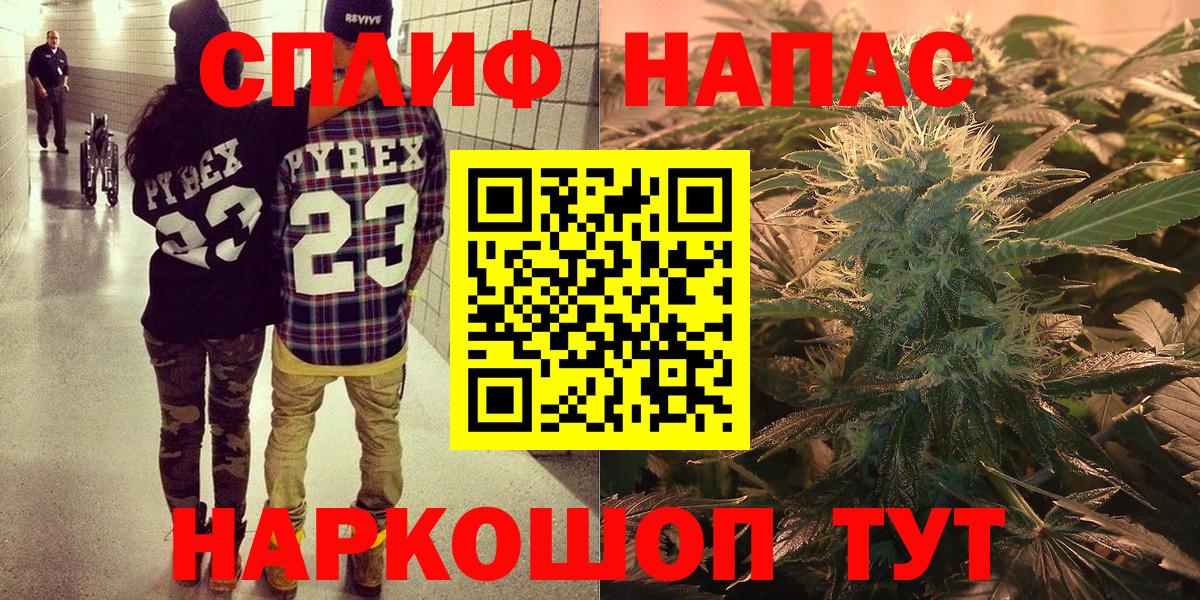 Конопля планчик Аксай